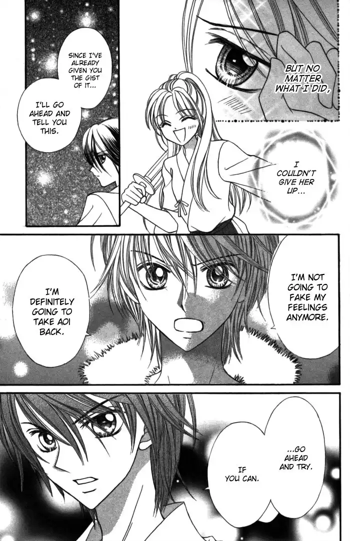 Usotsuki na Gemini Chapter 9 15